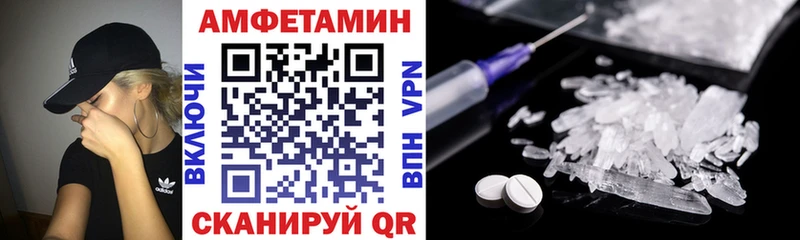 АМФ 97%  Великий Новгород 