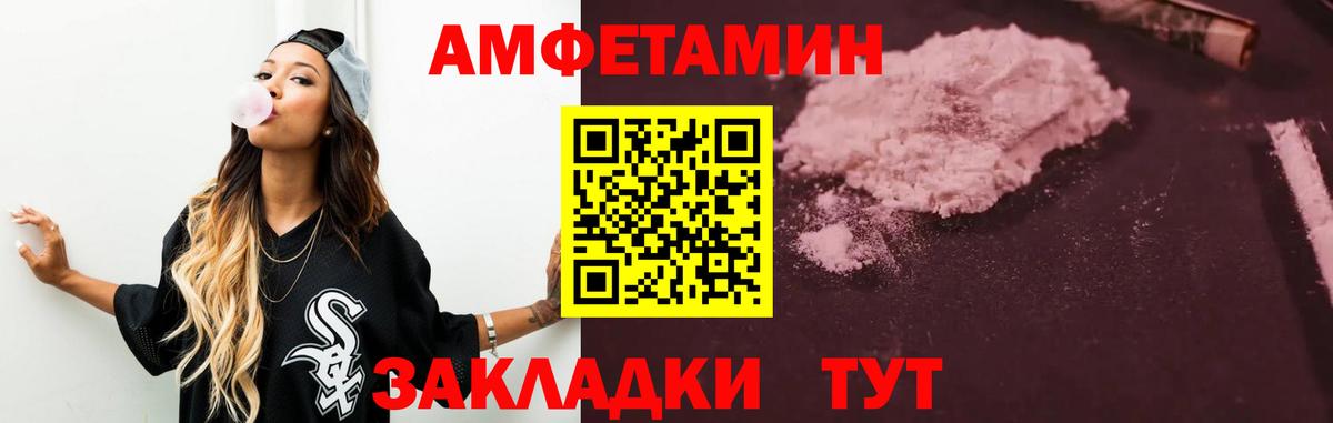 ГАШ Великий Новгород