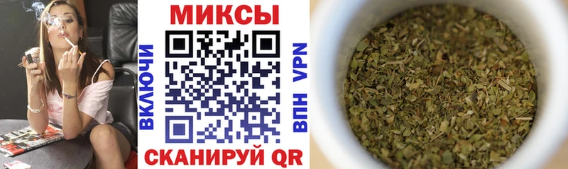 как найти закладки Великий Новгород БУТИРАТ оксибутират