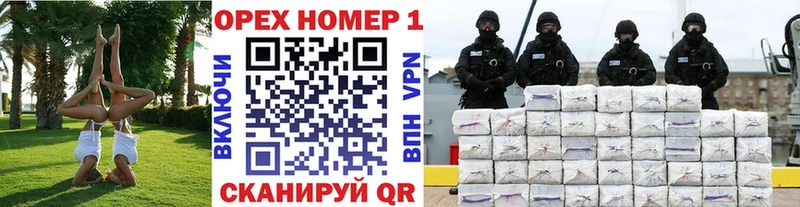 Cocaine 99%  Великий Новгород 