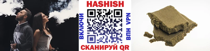 Гашиш 40% ТГК  Великий Новгород 