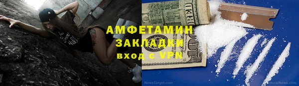 а пвп мука Наволоки