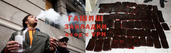 а пвп мука Наволоки
