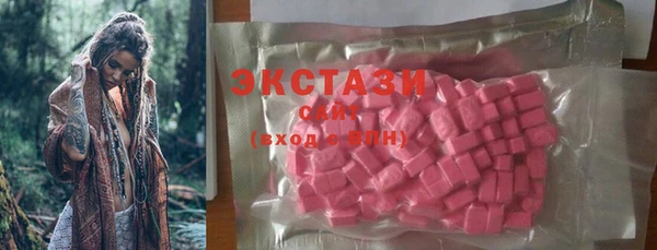 винт Навашино