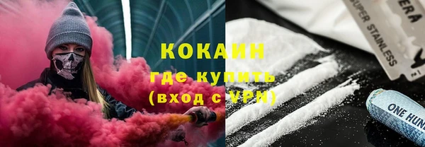 спайс Надым