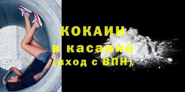 винт Навашино