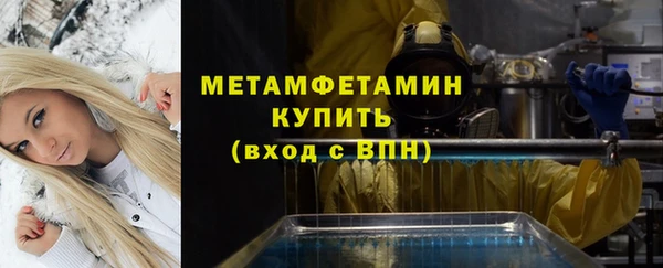 винт Навашино
