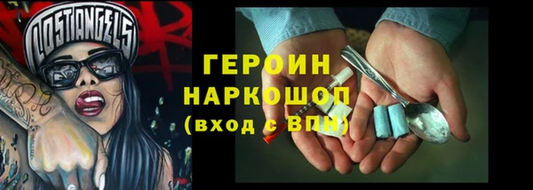 спайс Надым