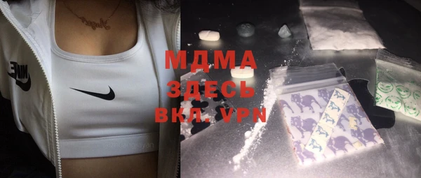 винт Навашино
