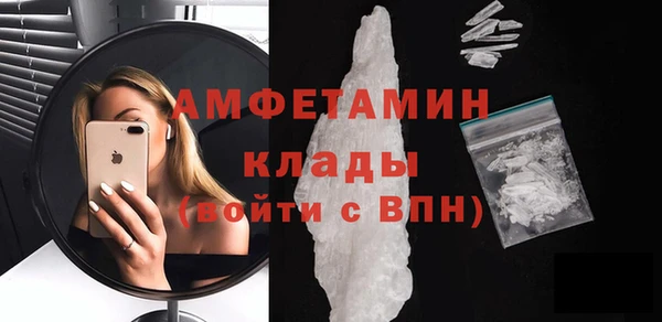 а пвп мука Наволоки