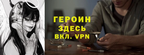 винт Навашино