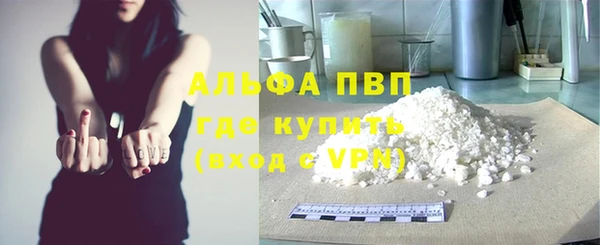 винт Навашино