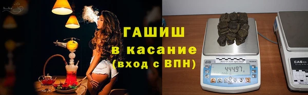 спайс Надым