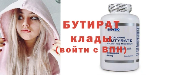 а пвп мука Наволоки
