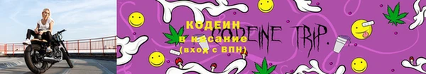 винт Навашино
