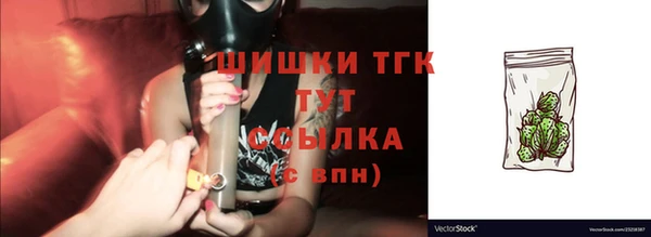 винт Навашино