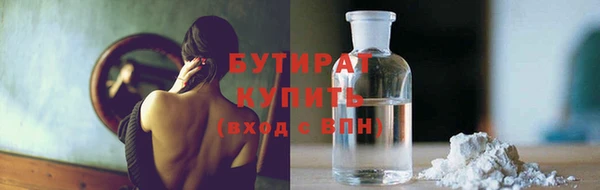 jwh Михайловка