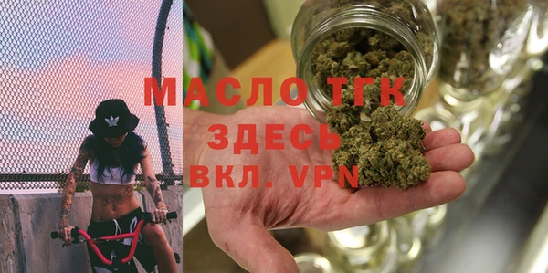 спайс Надым
