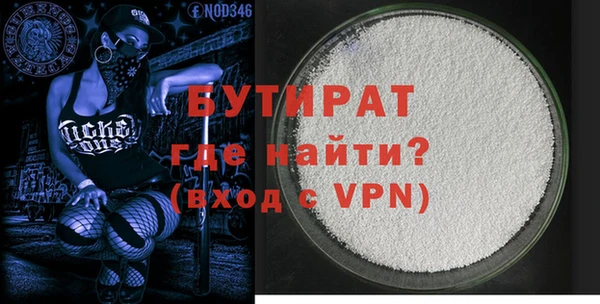 винт Навашино