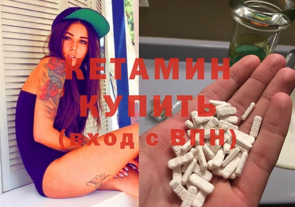 а пвп мука Наволоки