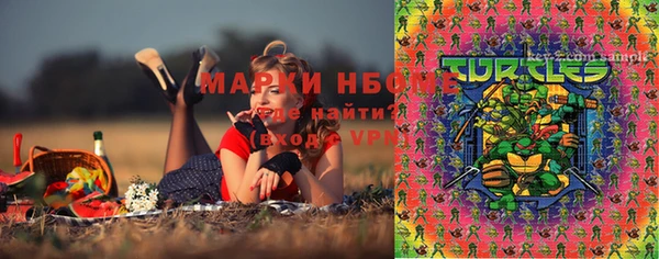 а пвп мука Наволоки
