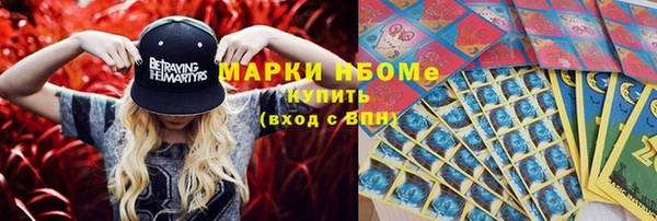 винт Навашино