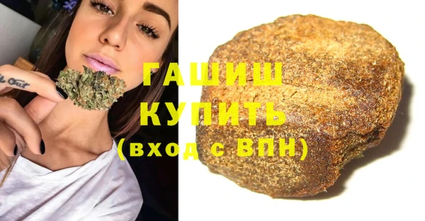спайс Надым