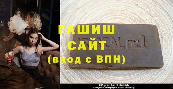 а пвп мука Наволоки