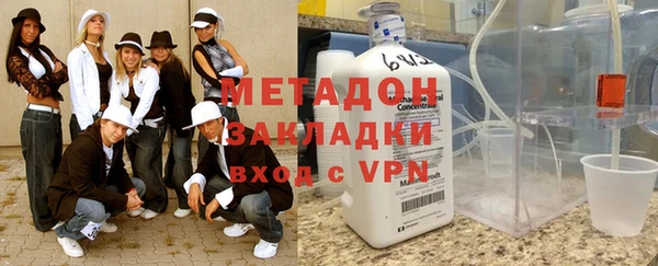 спайс Надым