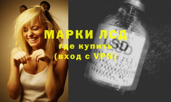 винт Навашино