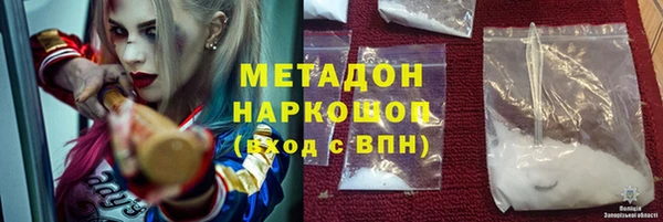 а пвп мука Наволоки