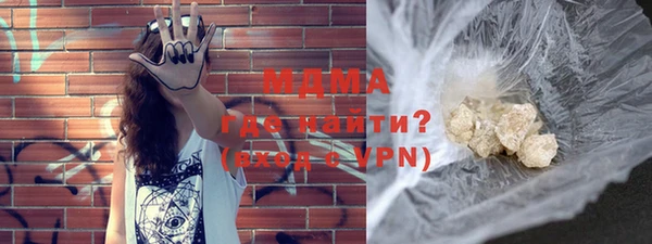 спайс Надым