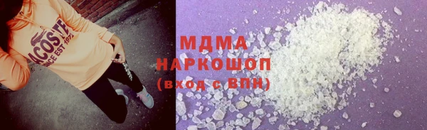 а пвп мука Наволоки