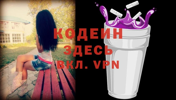 винт Навашино