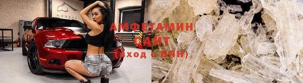 а пвп мука Наволоки