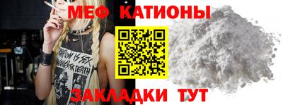 хмурый Балашиха