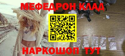 хмурый Балашиха