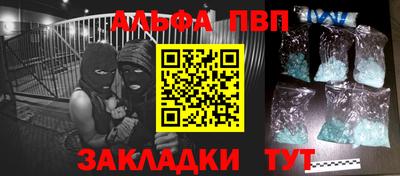 хмурый Балашиха