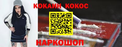 хмурый Балашиха