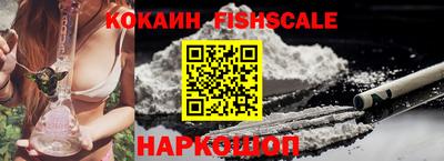 хмурый Балашиха