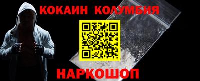 ALPHA-PVP Балаково