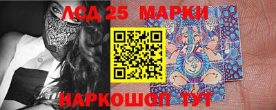 ALPHA-PVP Балаково