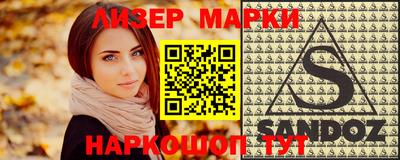 скорость Балахна