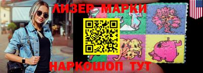 скорость Балахна