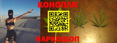 хмурый Балашиха