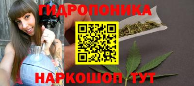 хмурый Балашиха