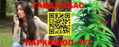 ALPHA-PVP Балаково