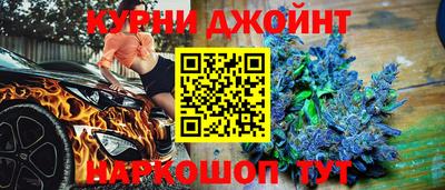 ALPHA-PVP Балаково
