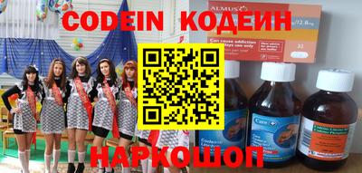 apvp Апрелевка