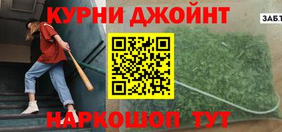 apvp Апрелевка